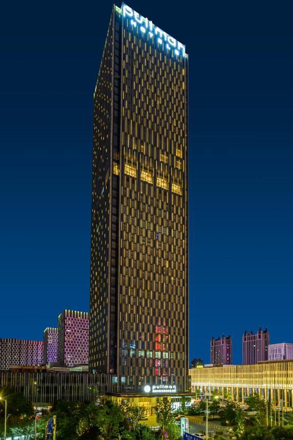 Hotel Pullman Yantai Center Esterno foto